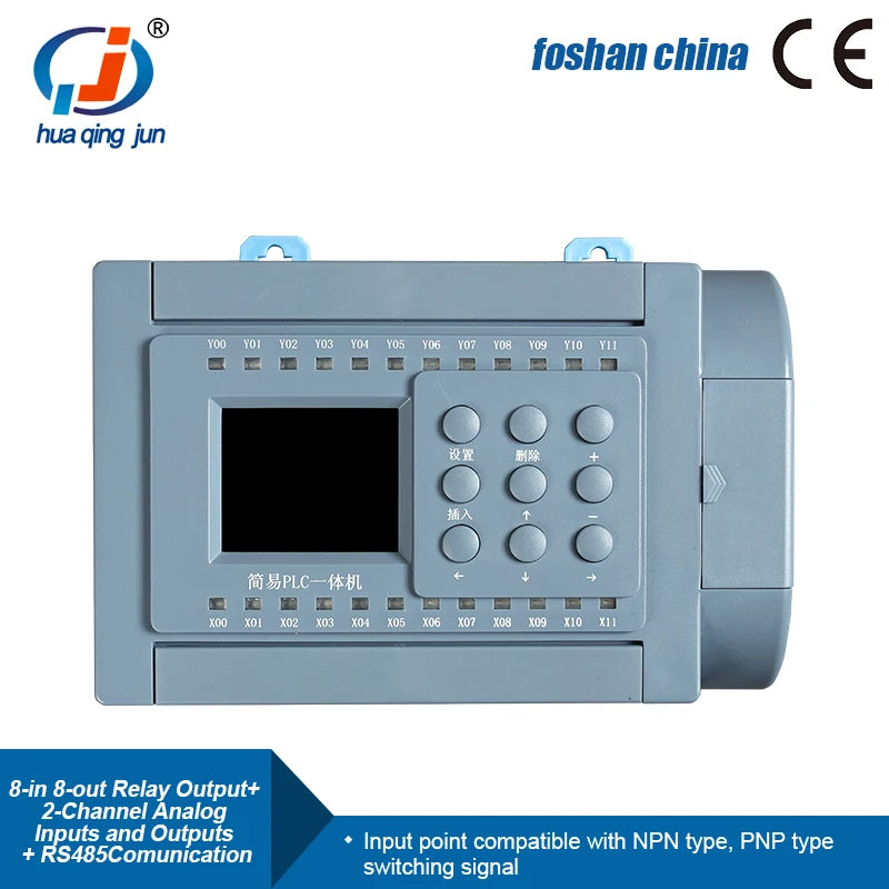 Huaqingjun 8DI 8DO PLC Controller with Relay Output, 2AI 2AO, RS485 Modbus RTU Programmable Logic Controller for Greenhouse Automation