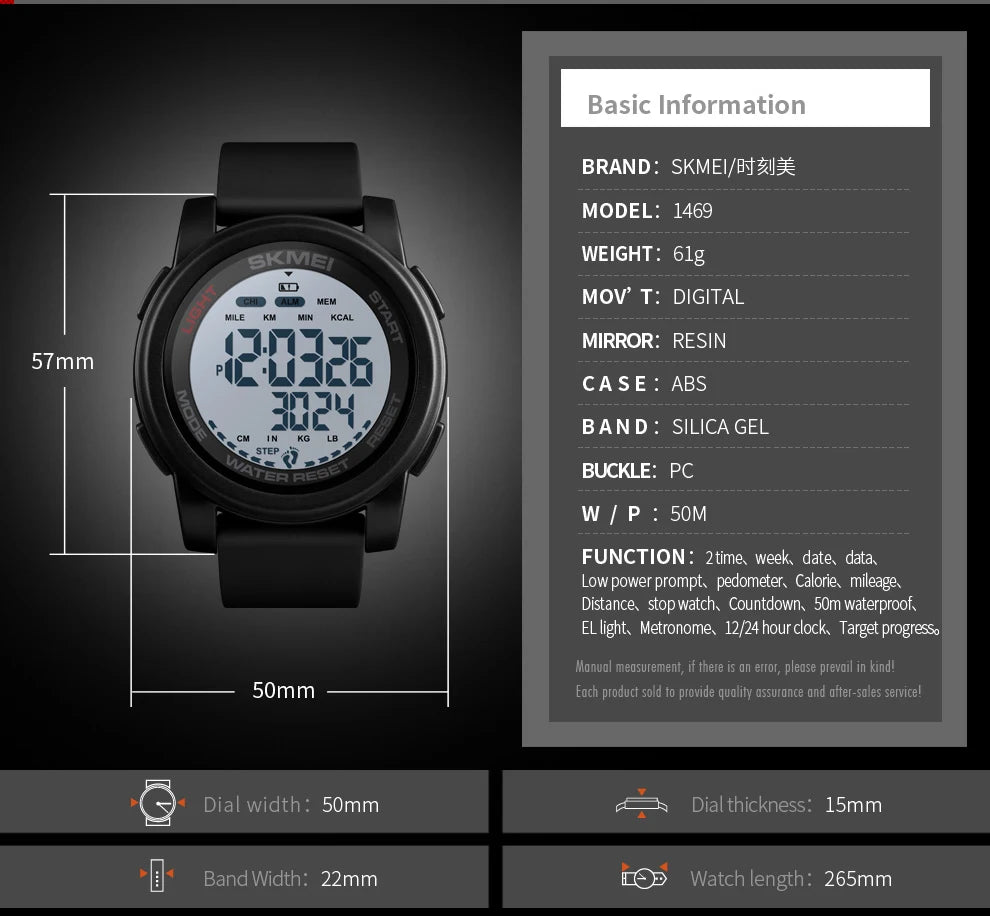 SKMEI 1469 Men’s Digital Sport Watch with Pedometer, Dual Time, Calorie, Distance and Mileage Tracker
