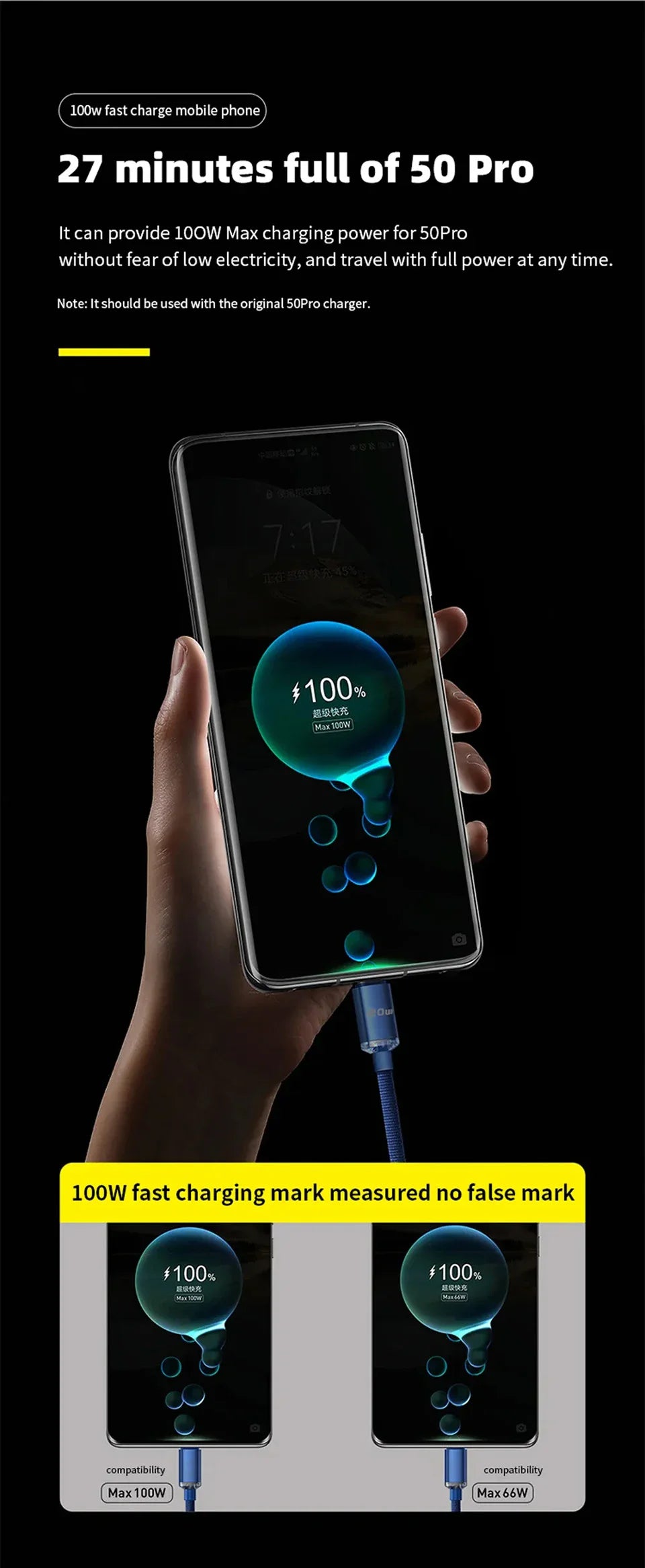 120W Super Fast Charging USB-A to USB-C Cable