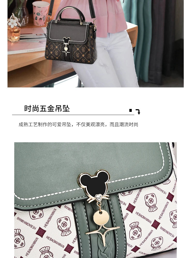 Women’s Large Capacity Shoulder Bag