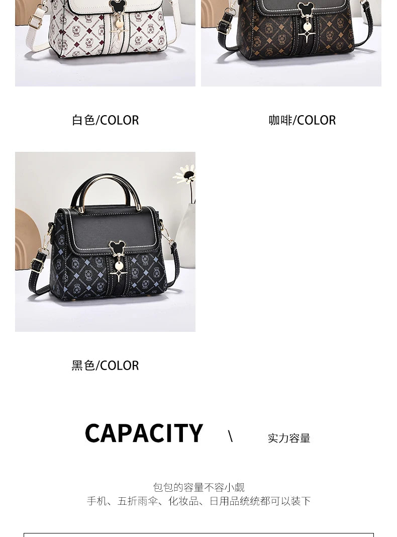 Women’s Large Capacity Shoulder Bag