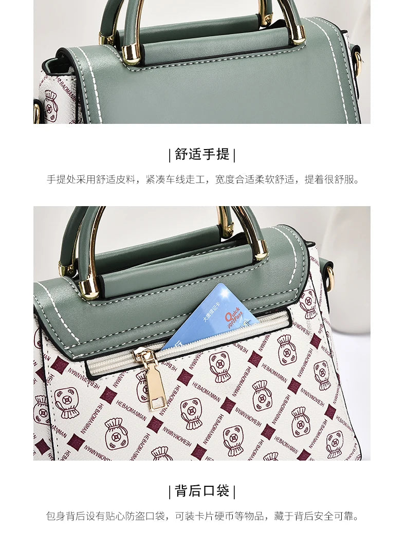 Women’s Large Capacity Shoulder Bag
