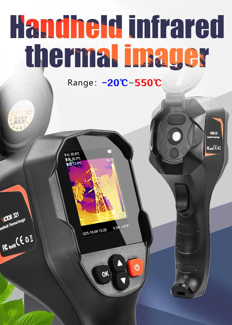Rechargeable Infrared Thermal Imager
